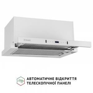 Perfelli ISEO 6PWX BIANCO