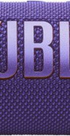 JBL Flip 7 Purple (JBLFLIP7PUR)
