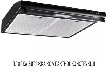 Perfelli PL 6244 BL LED