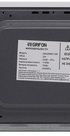 Grifon GR20FM0113W