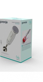Gorenje HBC561QW
