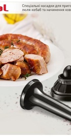 Tefal HV8 Pro NE688837