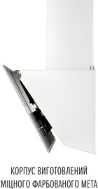 Perfelli VIO 6HW BIANCO
