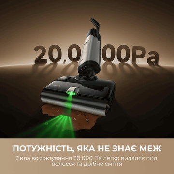 MOVA X4 Mix (HMV17A)