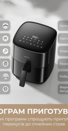 MOVA AeroChef FD10s Pro Black (VFF12A-BL-S)