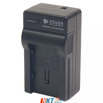 для Canon BP-808 (CH980031)