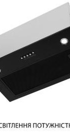 Minola HBI 56270 BL 1000 LED
