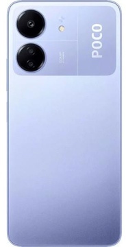 Xiaomi Poco C65 6/128GB Purple (Global Version)