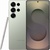 Samsung Galaxy S25 Ultra 12/512GB Titanium Jadegreen (SM-S938BZGG)