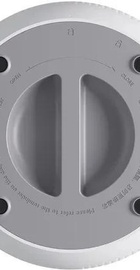 Xiaomi Smart Air Purifier 4 Compact