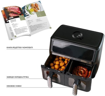 QUIN Air Fryer Dual Zone YJ-1102AV