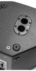 JBL PRX812W