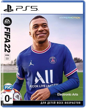 Игра для PS5 FIFA 22 PS5 (1103888)