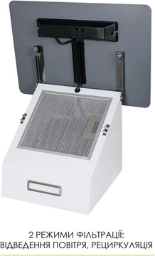 Weilor AURA WDS 53 WHITE