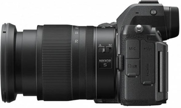 Nikon Z5 II kit 24-70mm f/4 S (VOA170K001)