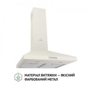 Perfelli K 5202 IV 700 LED
