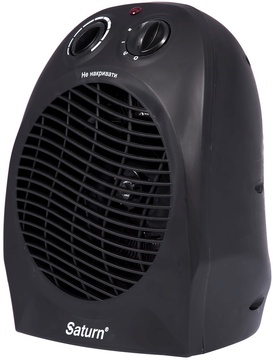 Saturn ST-HT0481K Black
