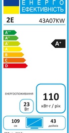 2E 2E-43A07KW