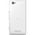 Sony Xperia M Dual C2005 White