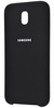 Samsung Silicone Cover Black for Galaxy J5 2017 (J530F)