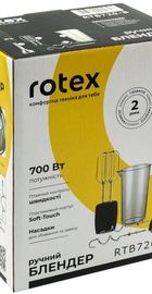 Rotex RTB720-B