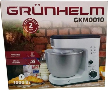 Grunhelm GKM0010