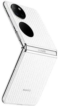 HUAWEI P50 Pocket 8/256GB White