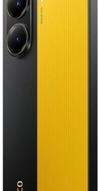 POCO X7 Pro 12/256GB Yellow