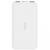 Xiaomi Redmi Power Bank 10000mAh White (VXN4286, PB100LZM, VXN4266)