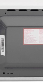 Panasonic NN-ST34HWZUE