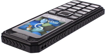Sigma mobile X-style 11 Dragon Black (UA UCRF)