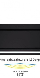 Eleyus INTEGRA 1200 LED 70 BL