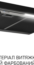 Minola HPL 5200 BLF