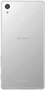 Sony Xperia Z5 Dual E6683 White