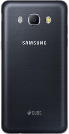 Samsung Galaxy J5 2016 Duos (SM-J510HZKD) Black (UA UCRF)