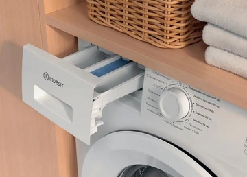 Indesit IM 640 MY TIME UA