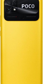 Xiaomi Poco C40 4/64GB Poco Yellow (UA)