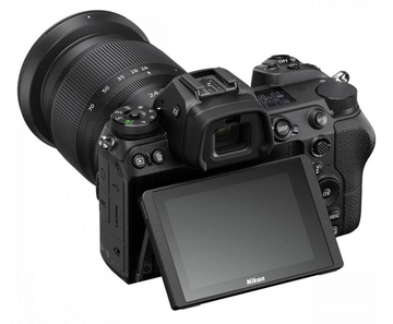 Nikon Z7 kit (24-70mm) + FTZ Mount Adapter + 64GB XQD (VOA010K008)