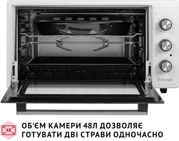 Perfelli SIERRA 48 WHITE