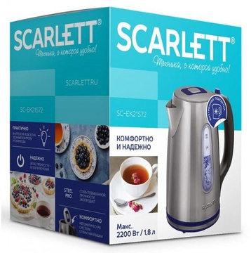 Scarlett SC-EK21S72