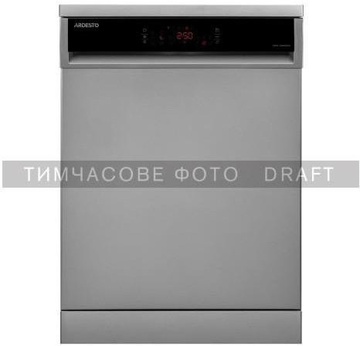 Ardesto DWMF-V608SMHDS