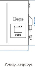 Deye LP1AIO-8KW (AI-W5.1-8P1-EU-B)