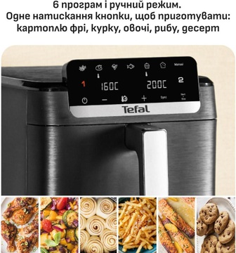 Tefal Easy Fry Crispy Stack EY7528E0