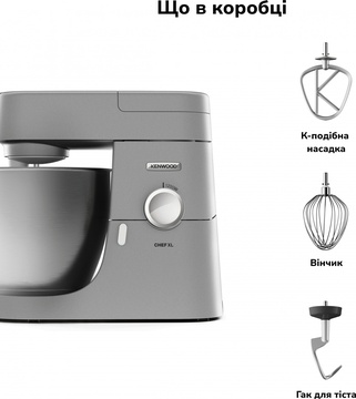 Kenwood Chef XL KVL4100S