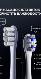 Oclean X Pro Digital Set Electric Toothbrush Glamour Silver (6970810552584)