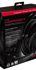 HyperX Cloud Revolver S (HX-HSCRS-GM)