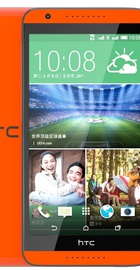 HTC Desire 820 D820U Dual SIM Monarch Orange