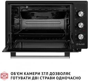 Perfelli TRIMO 37 BLACK