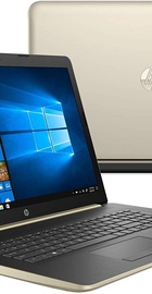 HP 17-by0063cl (4BW35UA)