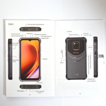 Ulefone Power Armor 14 4/64GB Black